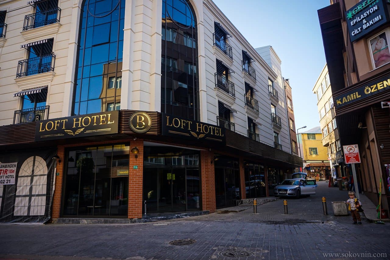 B Loft Hotel-16
