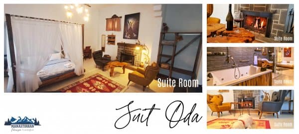 Premium Suite 1